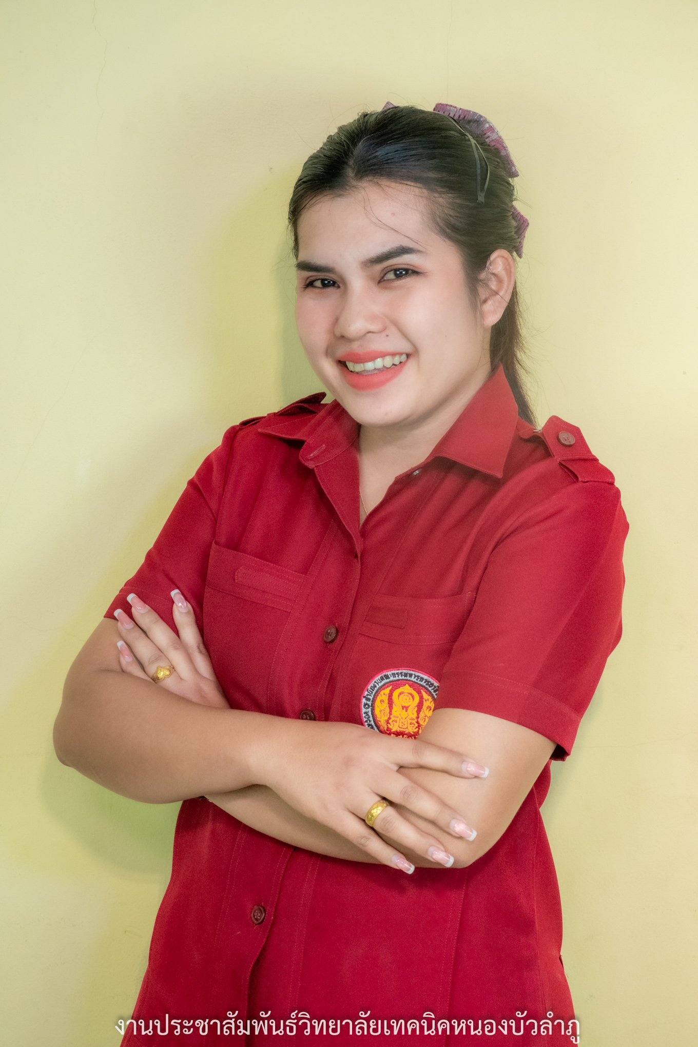 นางสาวพัชรี บุญคง